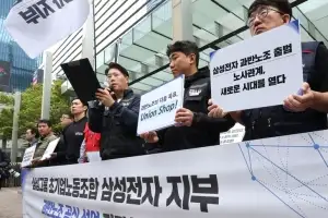 [사설] IMF “5년 뒤 대만과 GDP 1만 달러 차이” 경고 새겨야