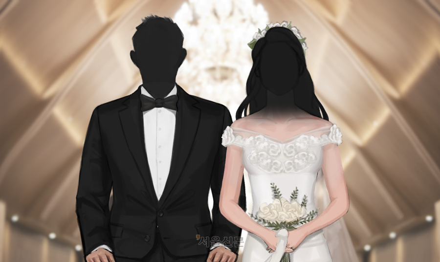 결혼식 자료사진. 서울신문DB