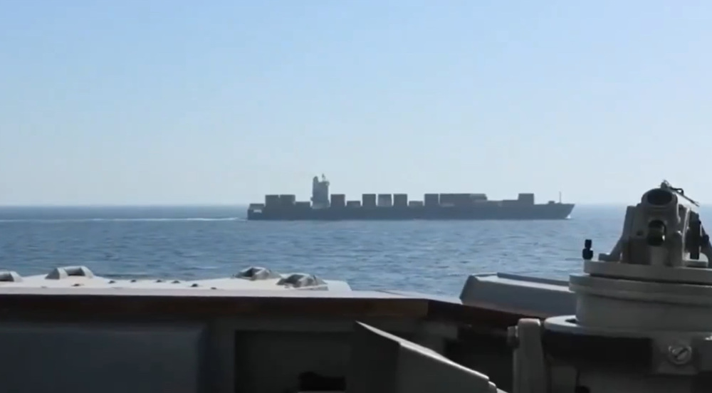 미국 중부사령부가 이란 상선을 향해 공격하는 장면. 엑스 캡처