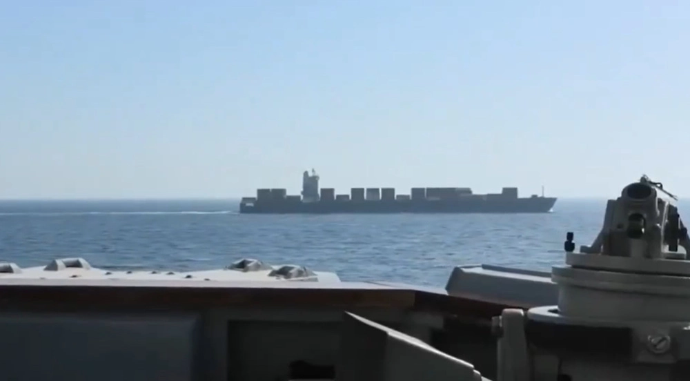 미국 중부사령부가 이란 상선을 향해 공격하는 장면. 엑스 캡처