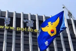 경찰 총경 계급도 특진 임용 추진…“타부처·군과 형평성 고려”