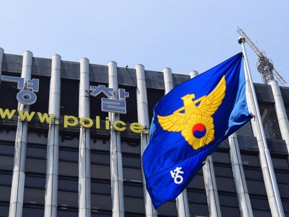 서울 서대문구 경찰청. 서울신문DB