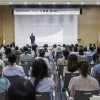 느린학습자부터 경단녀까지… 마포구 ‘뜨끈한 AI교육’