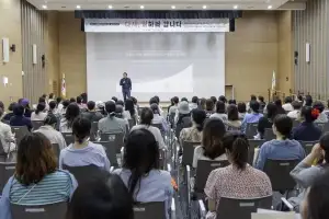 느린학습자부터 경단녀까지… 마포구 ‘뜨끈한 AI교육’