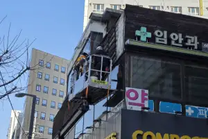 금천, 옥외광고물 안전점검… 태풍·폭우 대비 총력