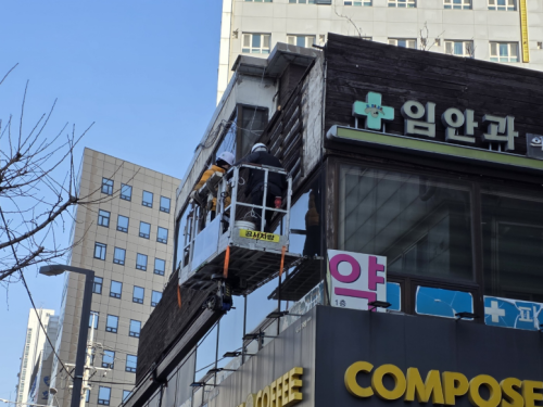 금천, 옥외광고물 안전점검… 태풍·폭우 대비 총력