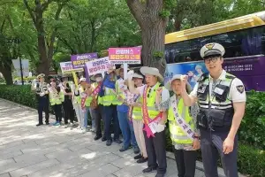 종로구, 고궁 일대 ‘관광버스 주차 질서’ 캠페인