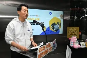 오세훈 “장애가 결코 장벽 되지 않는 서울 만들 것”