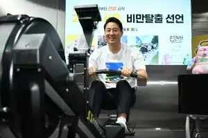 “운세권 도시 서울”…서울시, 비만 시민 8만명 5만원 체육시설 바우처