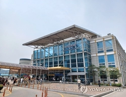 서대전역. 대전 연합뉴스