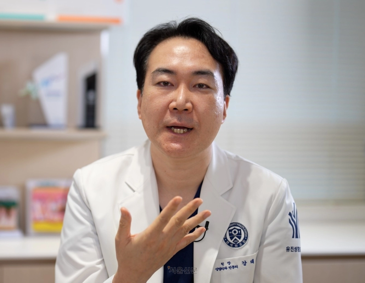 유진성형외과 강태조 원장