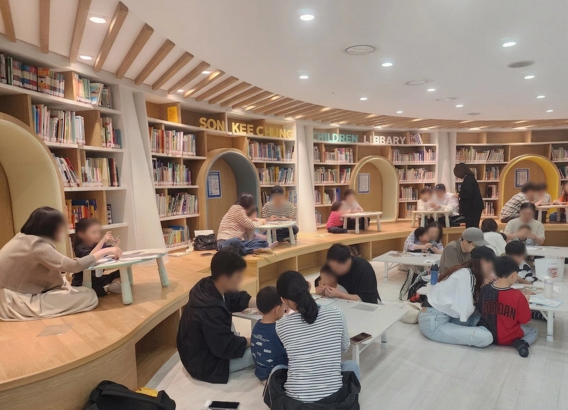 손기정어린이도서관 거북선 모형 만들기
