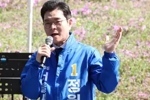 정원오 ‘용광로·원팀’ 선대위 출범