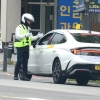 전북경찰, 우회전 일시정지 집중단속 돌입