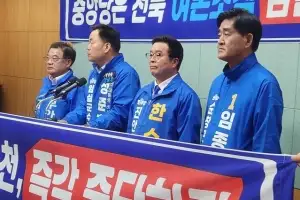 돈봉투·부동산 투기·여론 조작…진흙탕 싸움된 임실군수 선거, 민주당 윤리감찰 목소리 높다