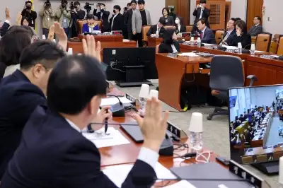조작기소 국조특위, 23일 감사원·금감원 현장조사 실시…남욱·정영학·김만배 증인 채택