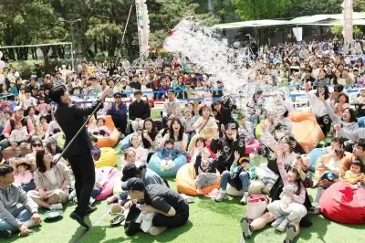 노원은 ‘어린이 세상’… 공원이 놀이동산으로 변신