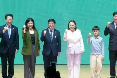 기후에너지환경부 주관 ‘녹색대전환(GX) 국제주간’ 개막