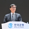 4년 임기 마치고 한은 떠나는 이창용…구조개혁 주문