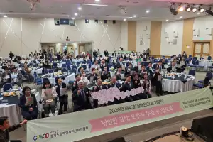 박재용 경기도의원, 제46회 장애인의 날 기념식 참석… 일상의 권리, 모두가 함께 누려야