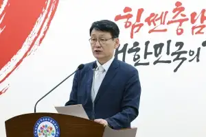 “중동 위기 장기화”…충남도, 민생경제 안정화 강화