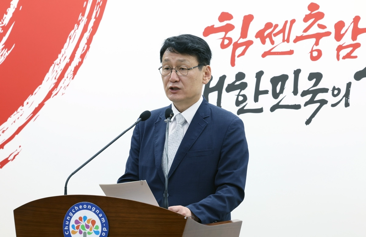 홍종완 충남도 행정부지사가 중동사태 장기화 종합대책을 설명하고 있다. 도 제공