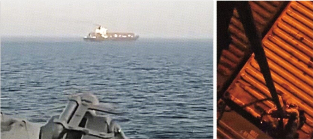 화염 치솟고, 승선해 제압하고