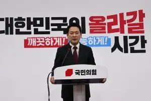 장동혁 “지선 위해 미국 다녀와”… ‘韓 지원’ 진종오 조사 지시