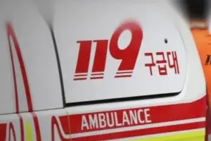 보령 수해복구 공사 중 작업자 토사에 매몰…60대 숨져