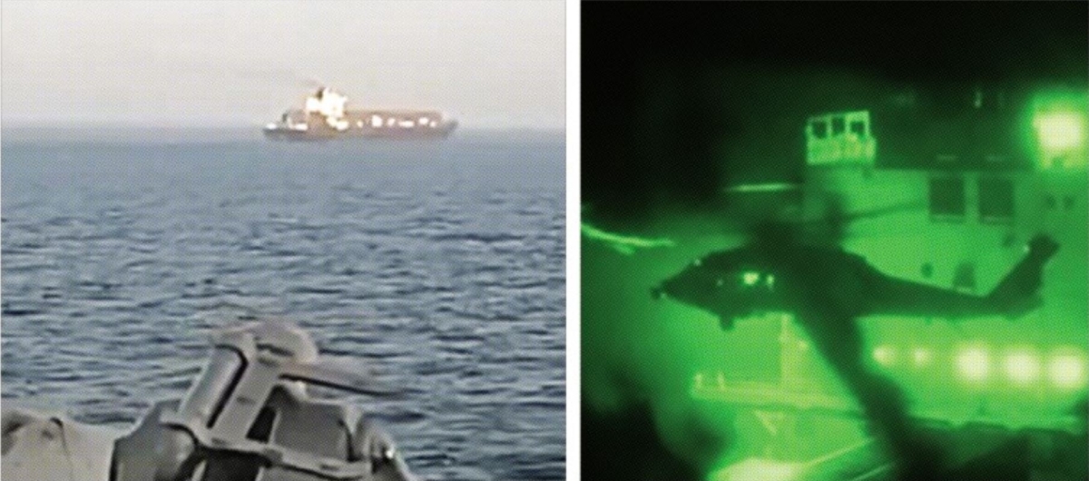 화염 치솟는 이란 화물선