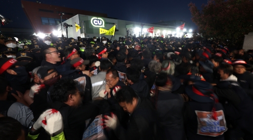 원청 교섭 투쟁 중 물류차·조합원 충돌… 1명 숨지고 3명 부상