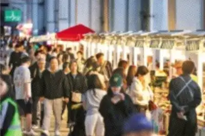 일요일 잠수교, 올해도 함께 뚜벅뚜벅