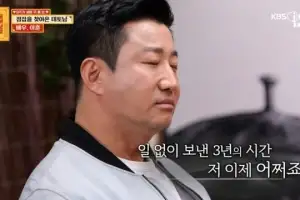 thumbnail - 52세 배우 이훈, 뜸하더니… 안타까운 생활고 근황 “굶어 죽게 생겨”