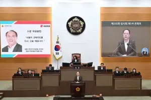 박중화 서울시의원, 강남 학군 집중 해소 위한 교육·도시 균형 재배치 촉구