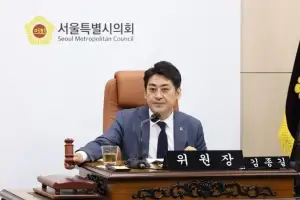 서울시의회 규제개혁 특별위원회 김포공항 고도제한 합리적 기준 마련 촉구하며 1년간 활동 마무리