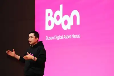 부산디지털자산거래소 ‘비단’, 1분기 영업익 41억 8000만원…전년 대비 118배 성장