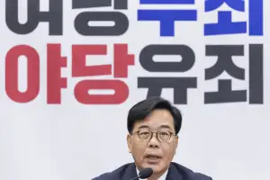 野 “장특공 문제, 李대통령 SNS로 불쑥”…정원오·추미애 입장 촉구