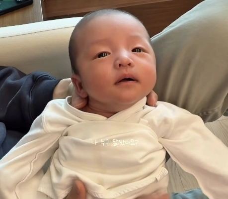 김소영 인스타그램