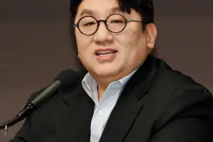 경찰, ‘IPO 사기 의혹’ 방시혁 구속영장 신청…“사기적 부정거래 혐의”