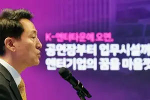 오세훈 “하루하루 피 말라… 장동혁, 후보들의 짐”