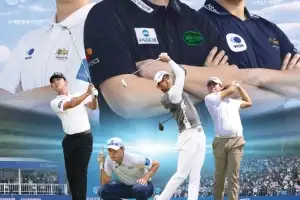 임성재·이태훈에 장유빈과 이상엽…KPGA 우리금융 챔피언십 해외파 vs 국내파 대결