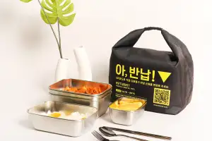 지구의 날 맞아…  다회용기로 주문하면 “7000원 할인혜택 드려요”