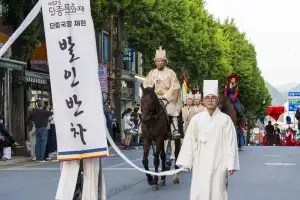 ‘왕사남’ 감동 이어간다…장항준·박지환, 24일 개막 단종문화제 참여