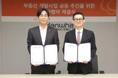 한화 건설부문, 마스턴투자운용과 ‘금융·시공 결합’ 부동산 개발사업 공동 추진
