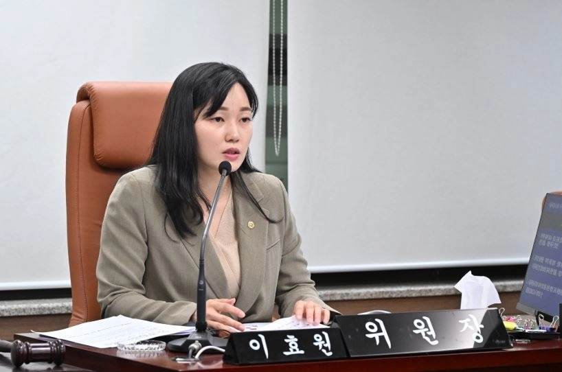 발언중인 이효원 위원장 직무대리