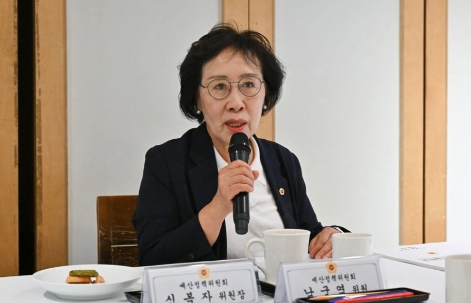 발언중인 신복자 예산정책위원장
