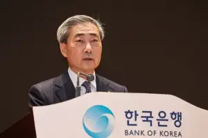 신현송 한은 총재 취임…“신중하고 유연한 통화정책 운영”