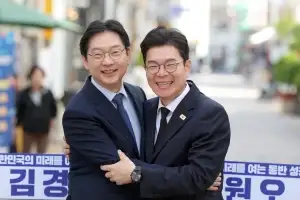 정원오·김경수, 경남형 성수 프로젝트 공동 추진한다