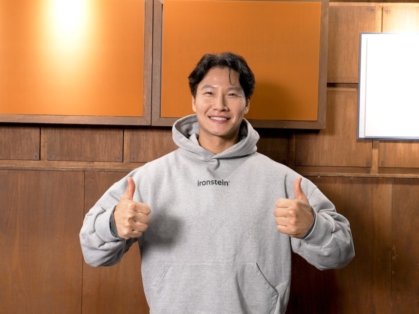 image - ‘신혼’ 김종국 “정말 힘들지만 먼 곳까지 갔다”…눈물 참아