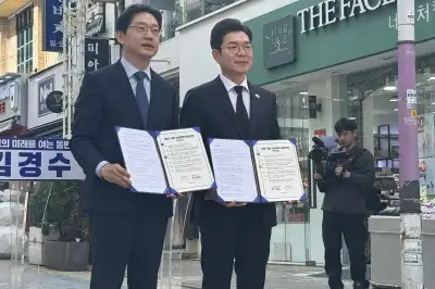 ‘경남형 성수 프로젝트 추진’…김경수·정원오, 경남-서울 상생 선언